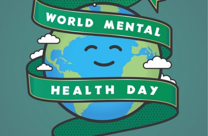 World Mental Health Day Poster Teal Tile 0